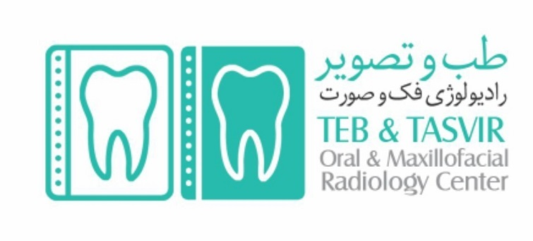 لوگوی کلینیک